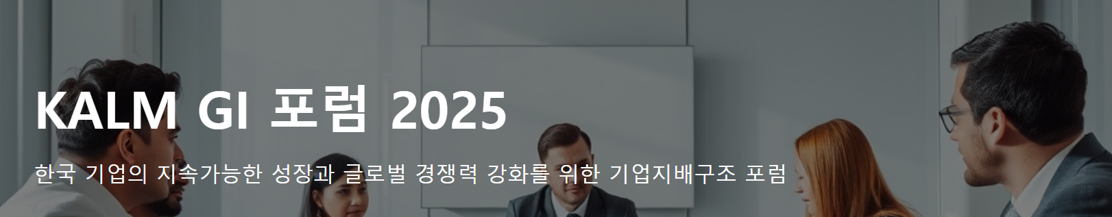 %ED%8F%AC%EB%9F%BC%EC%82%AC%EC%A7%84.png